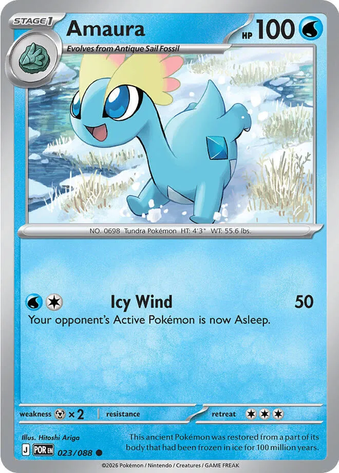 Amaura card front