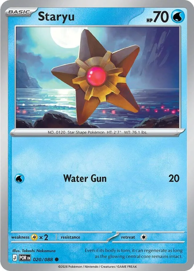 Staryu card front