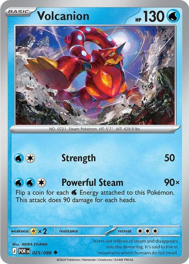 Volcanion card front