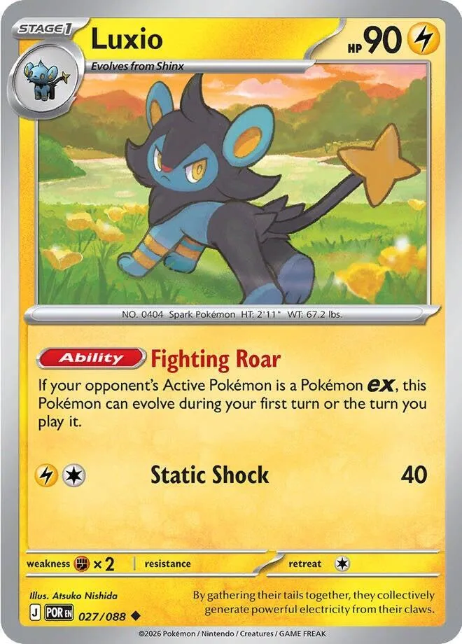 Luxio card front