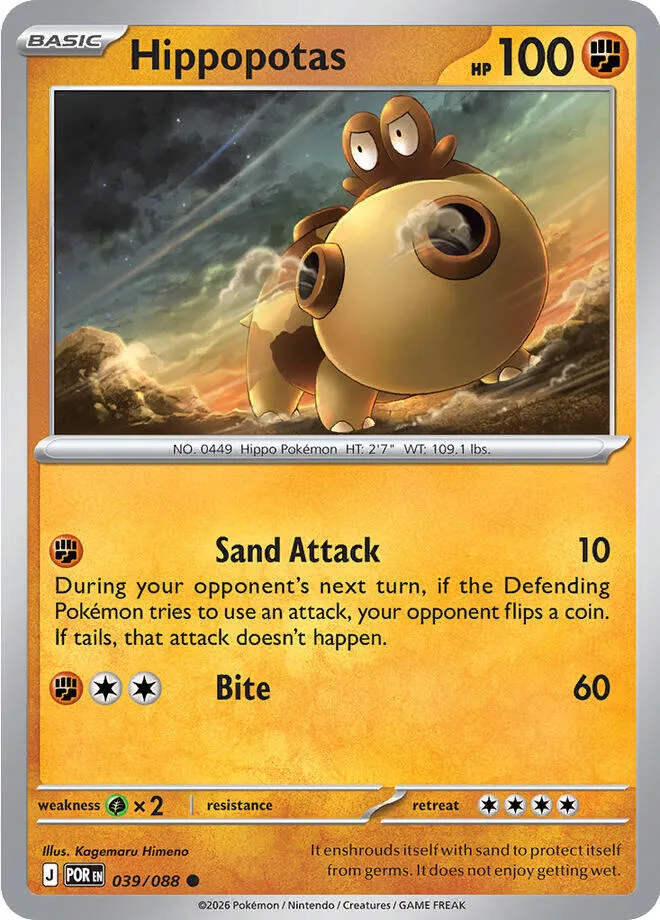 Hippopotas card front