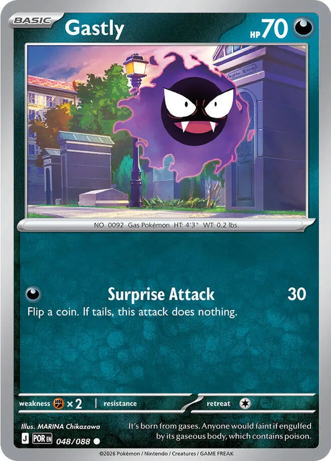 Gastly card front