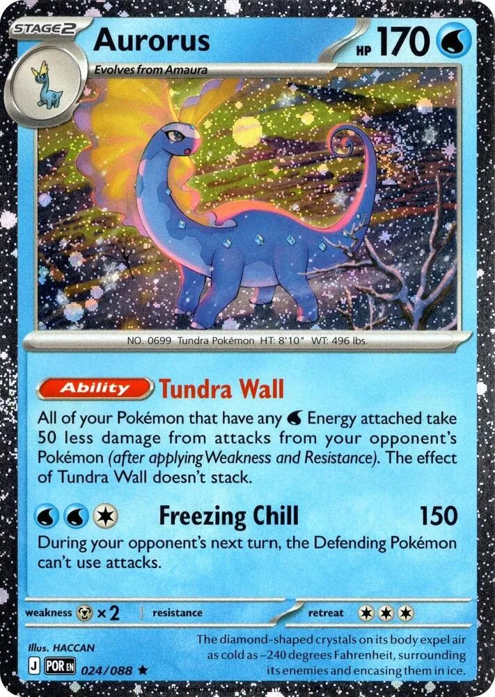 Aurorus (Cosmos Holo) thumbnail