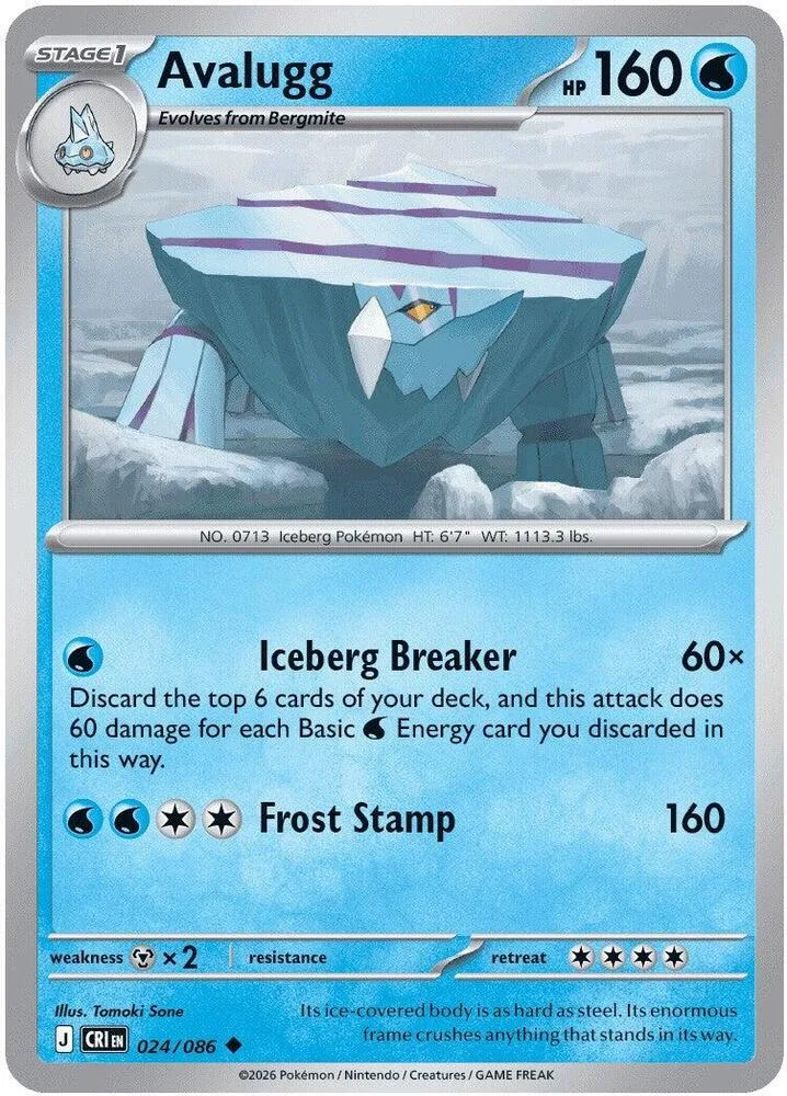 Avalugg card front