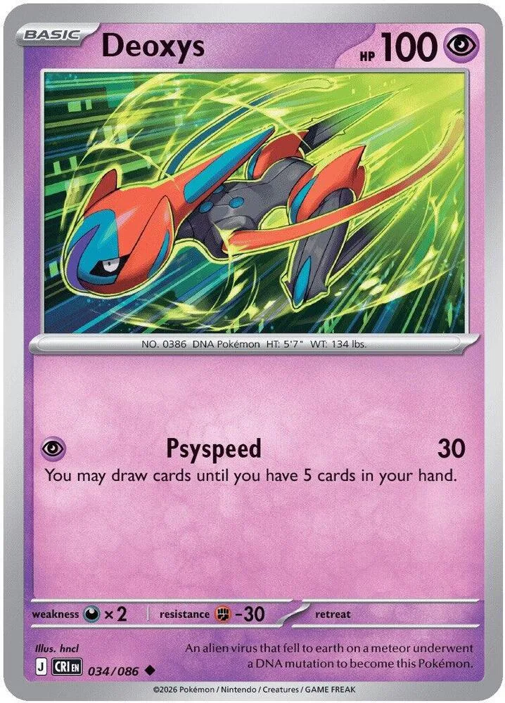Deoxys card front