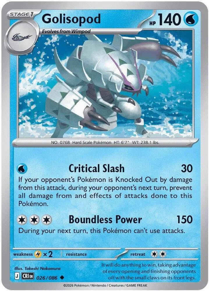 Golisopod card front