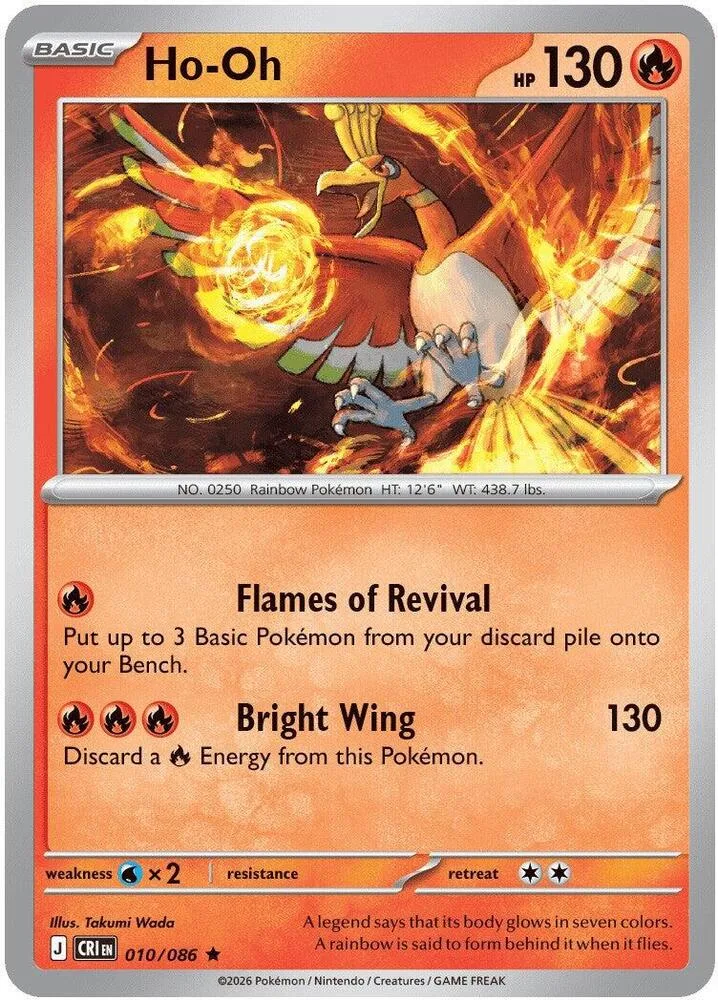 Ho-Oh card front