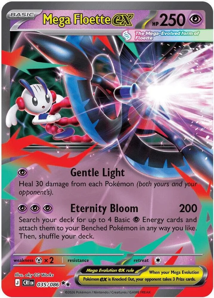 Mega Floette ex card front