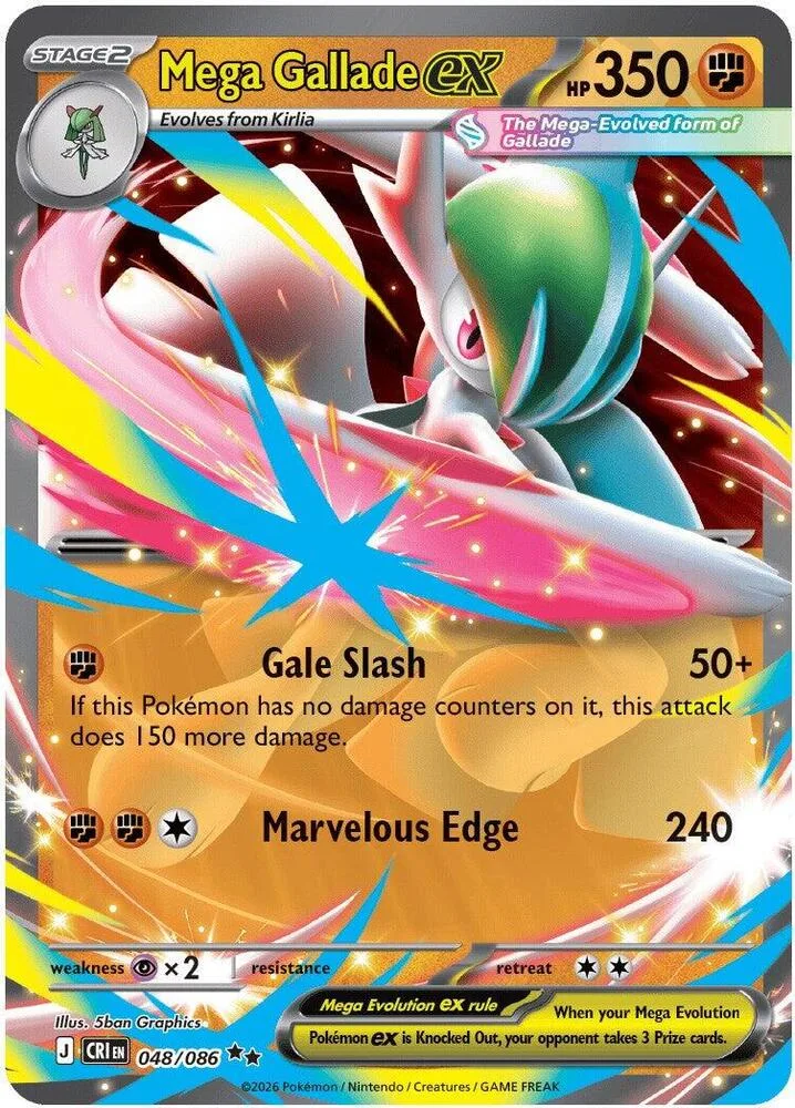 Mega Gallade ex card front