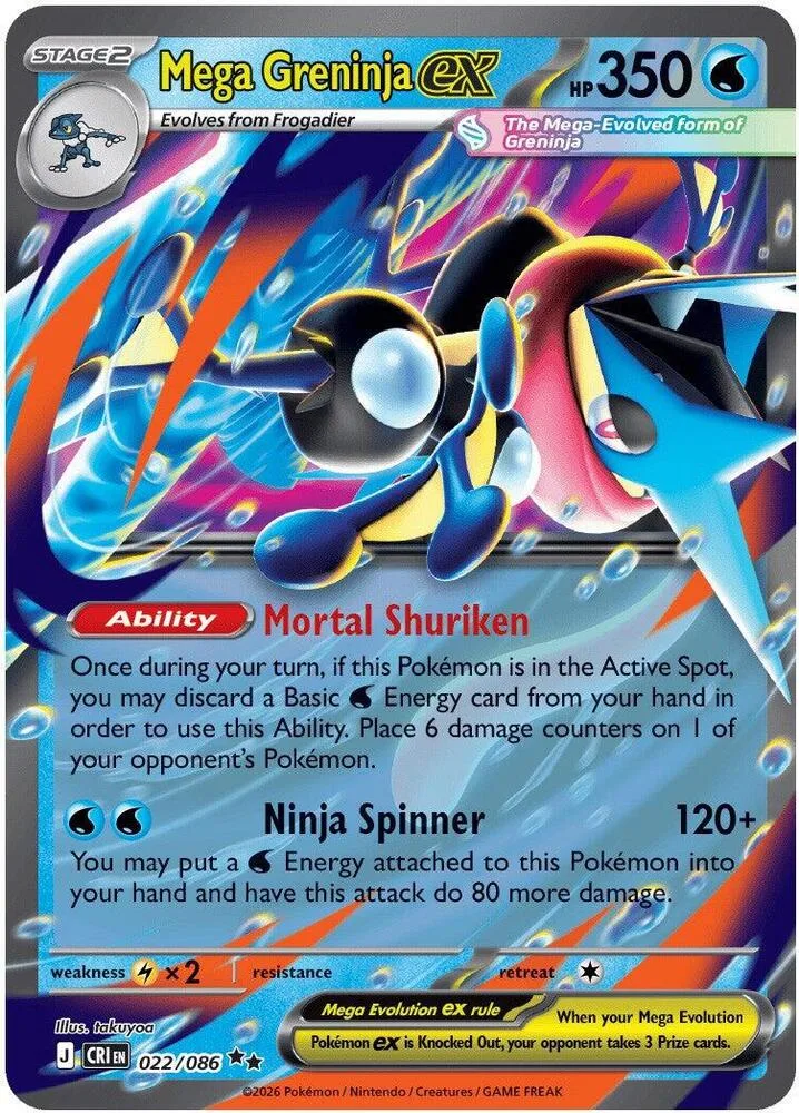 Mega Greninja ex card front
