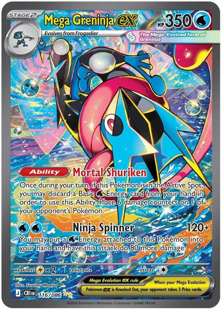 Mega Greninja ex Holofoil card