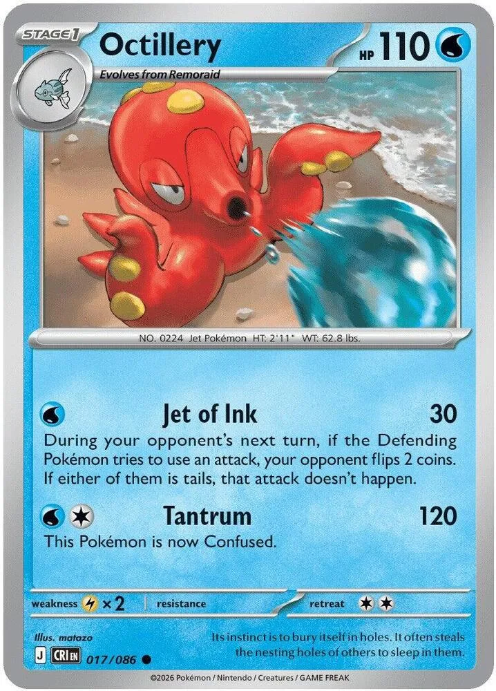 Octillery card front