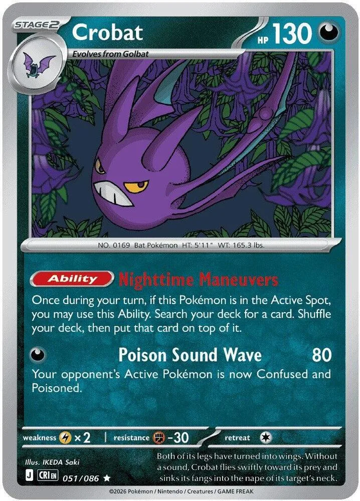 Crobat (Non-Holo) thumbnail