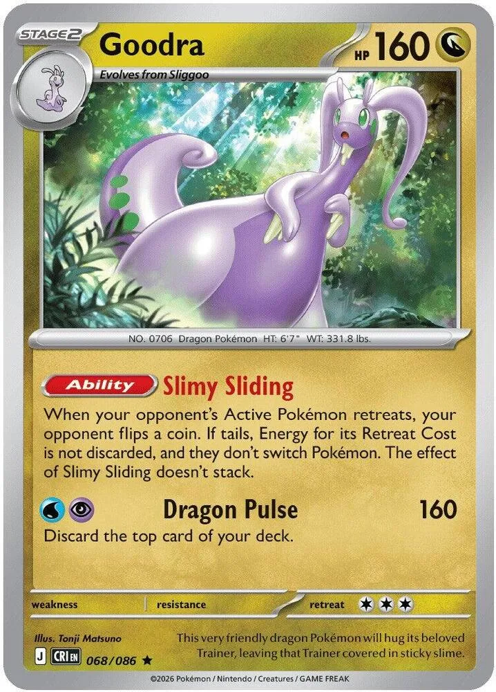 Goodra (Non-Holo) thumbnail