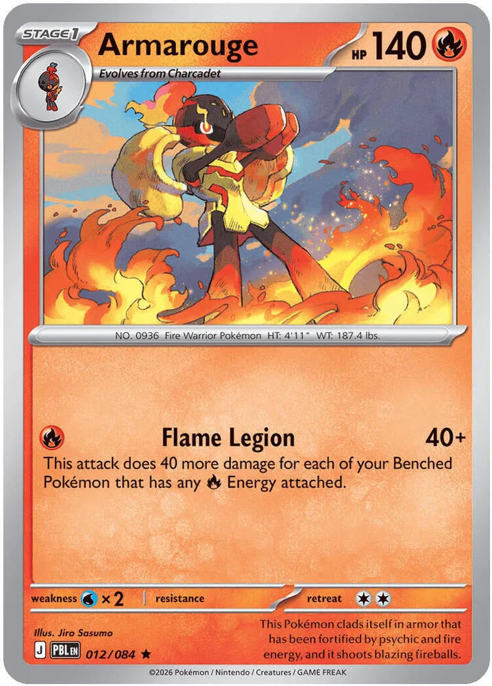 Armarouge card front