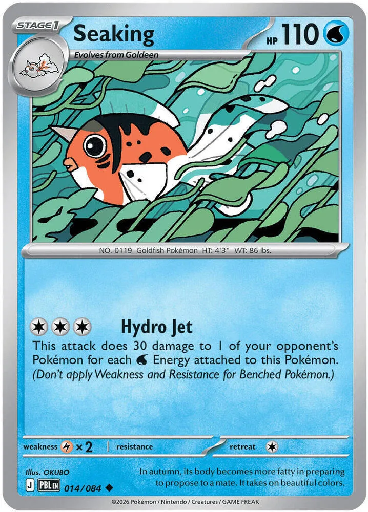Seaking card front