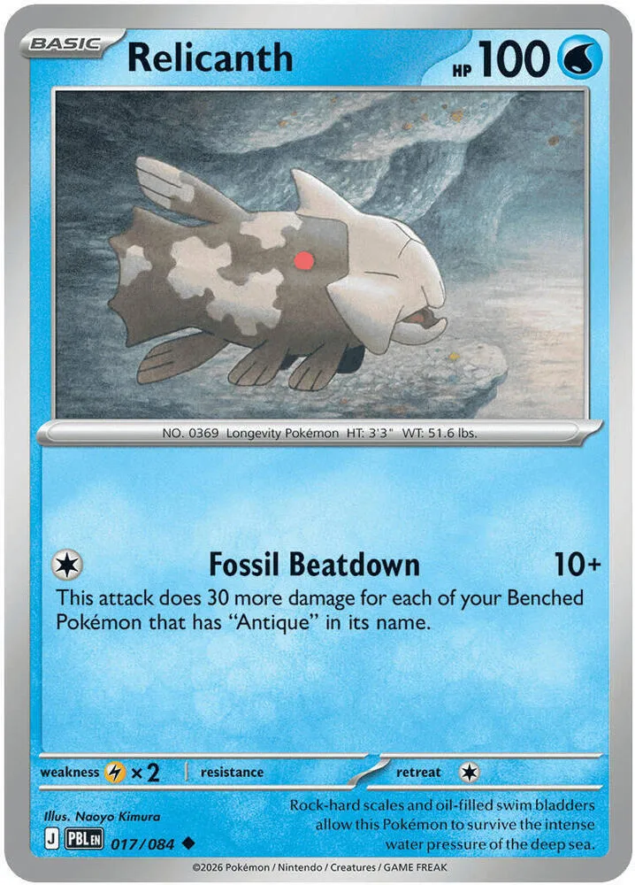 Relicanth card front