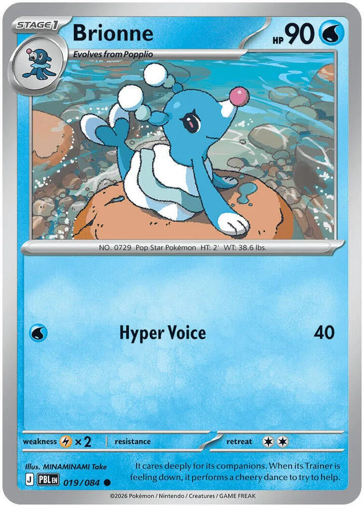 Brionne card front