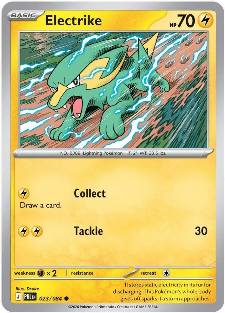 Electrike card front