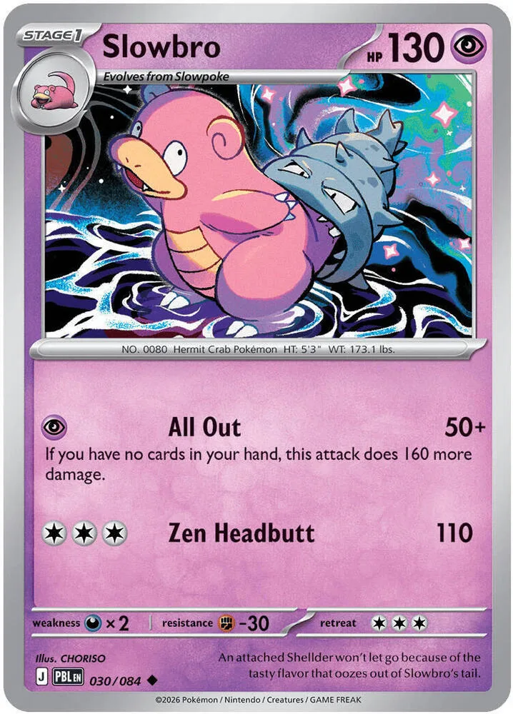 Slowbro card front