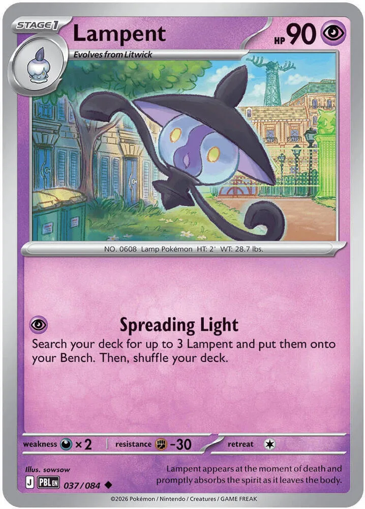 Lampent card front