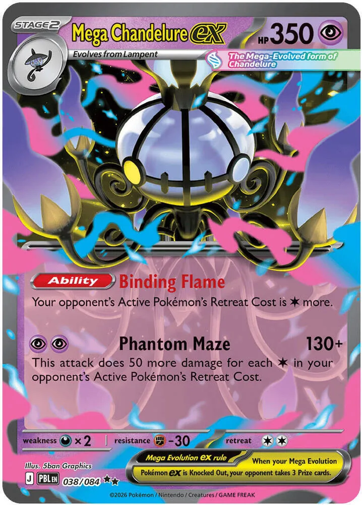 Mega Chandelure ex card front