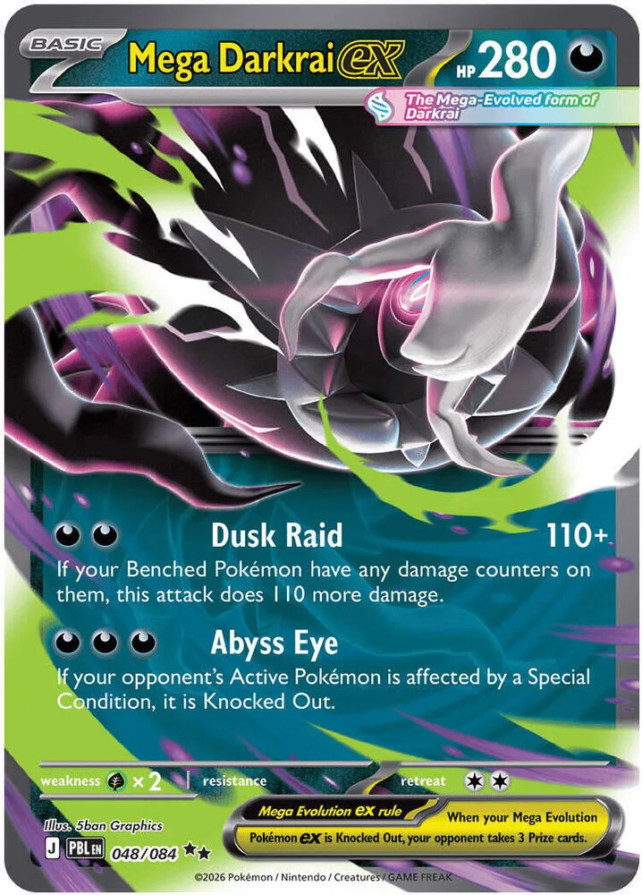 Mega Darkrai ex card front