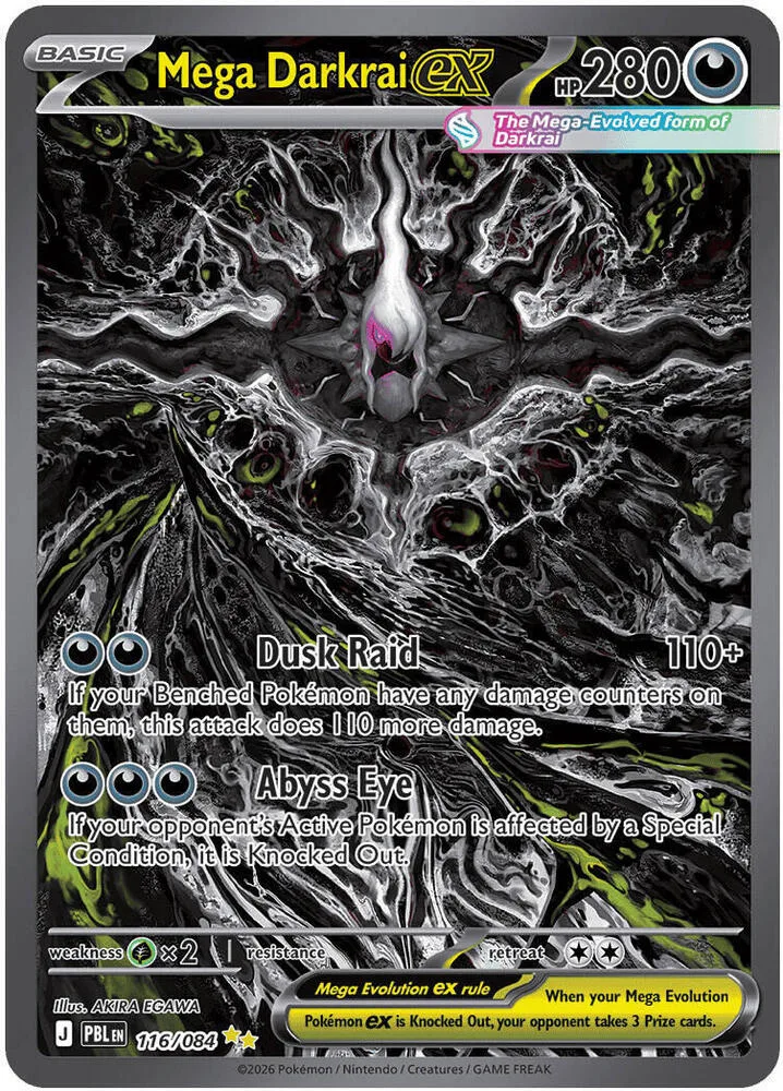 Mega Darkrai ex Holofoil card