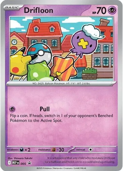Drifloon (Cosmos Holo) card front
