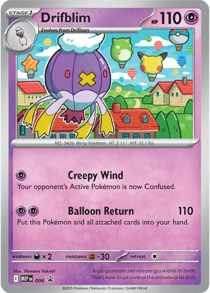 Drifblim (Cosmos Holo) card front
