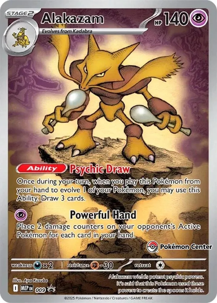 Alakazam (Pokemon Center Exclusive) card front