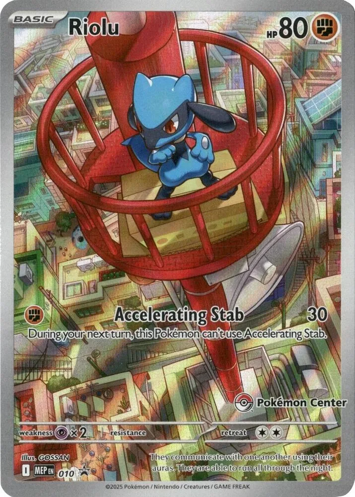 Riolu (Pokemon Center Exclusive) card front