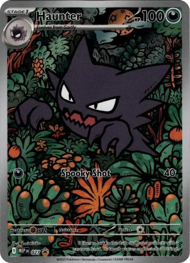 Haunter card front