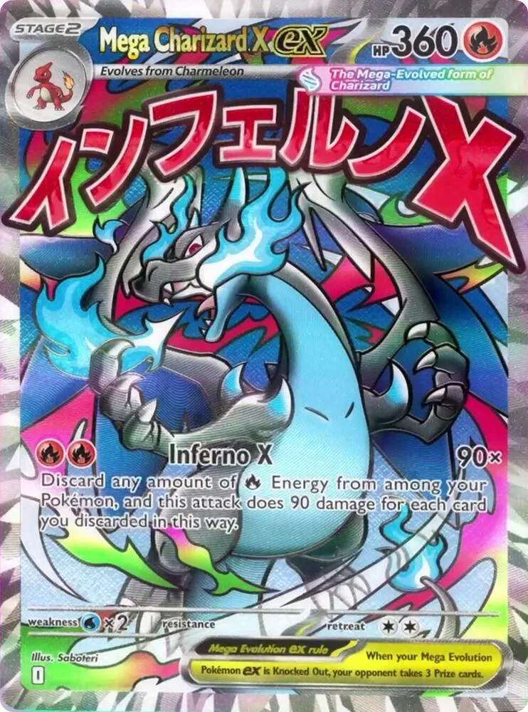 Mega Charizard X ex card front