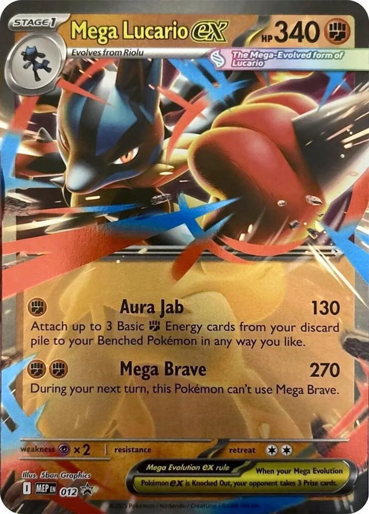 Mega Lucario ex card front