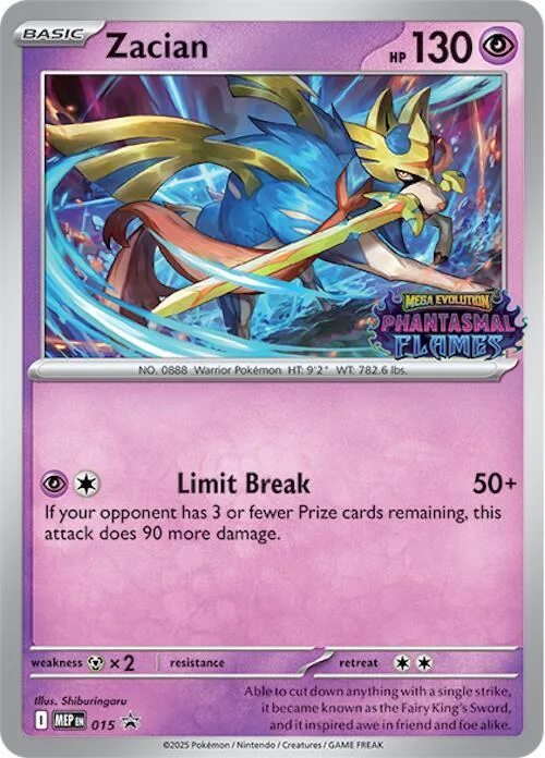Zacian card front