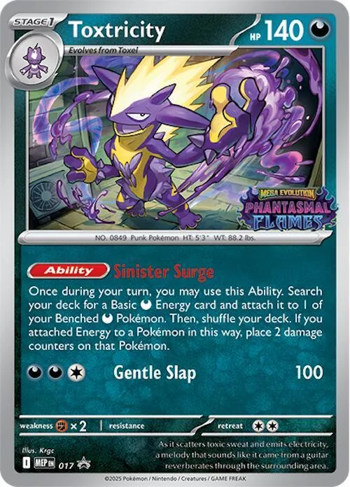 Toxtricity (Prerelease) card front