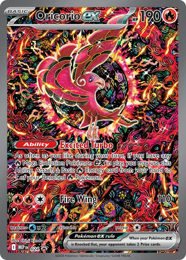 Oricorio ex card front