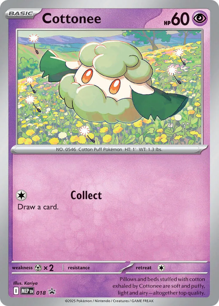 Cottonee (Cosmos Holo) card front