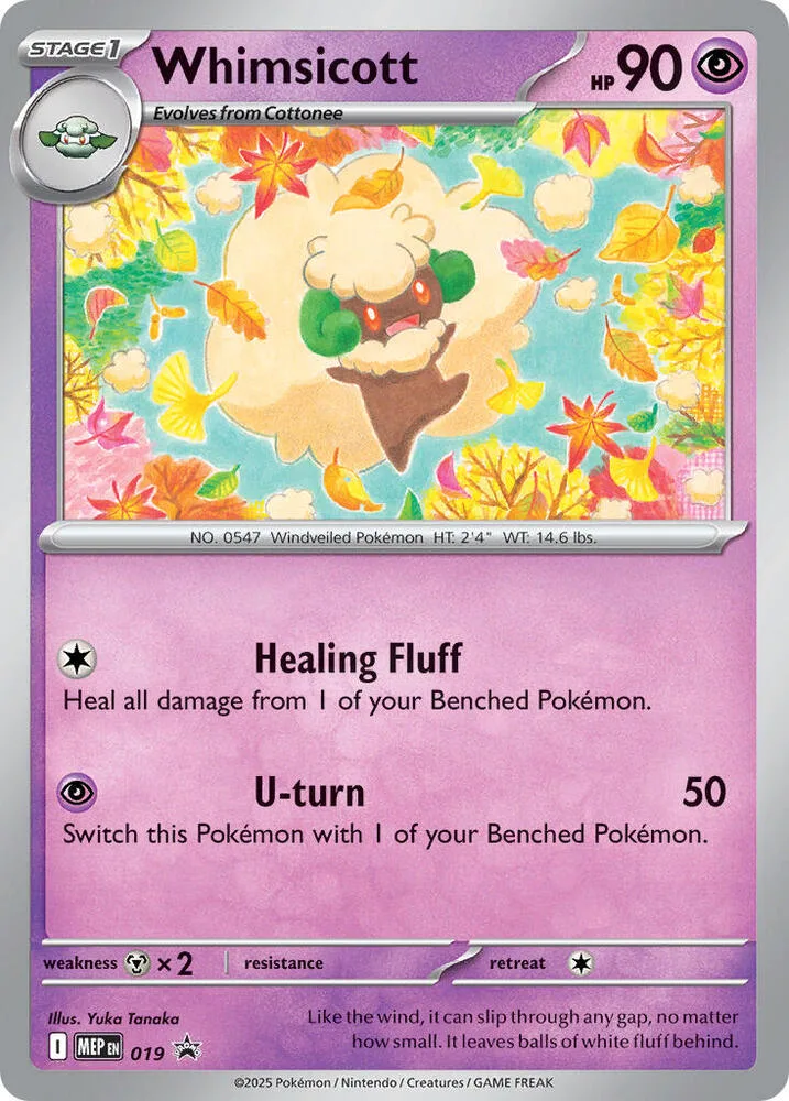 Whimsicott (Cosmos Holo) card front