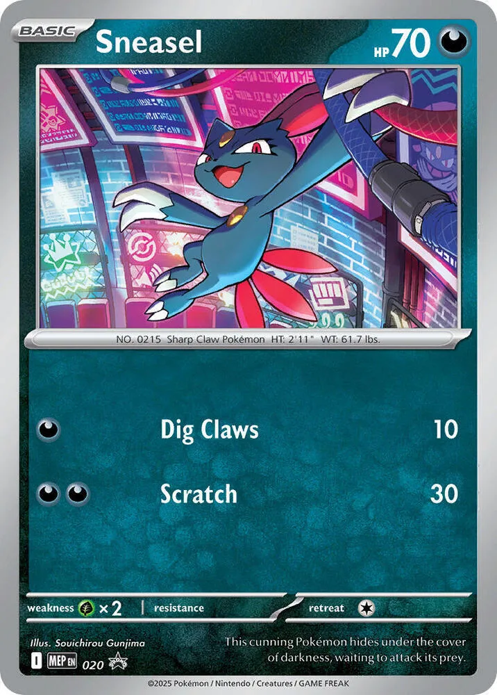 Sneasel (Cosmos Holo) card front