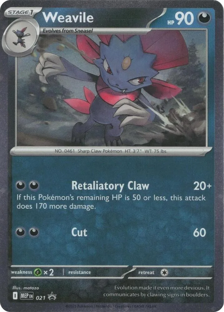 Weavile (Cosmos Holo) card front