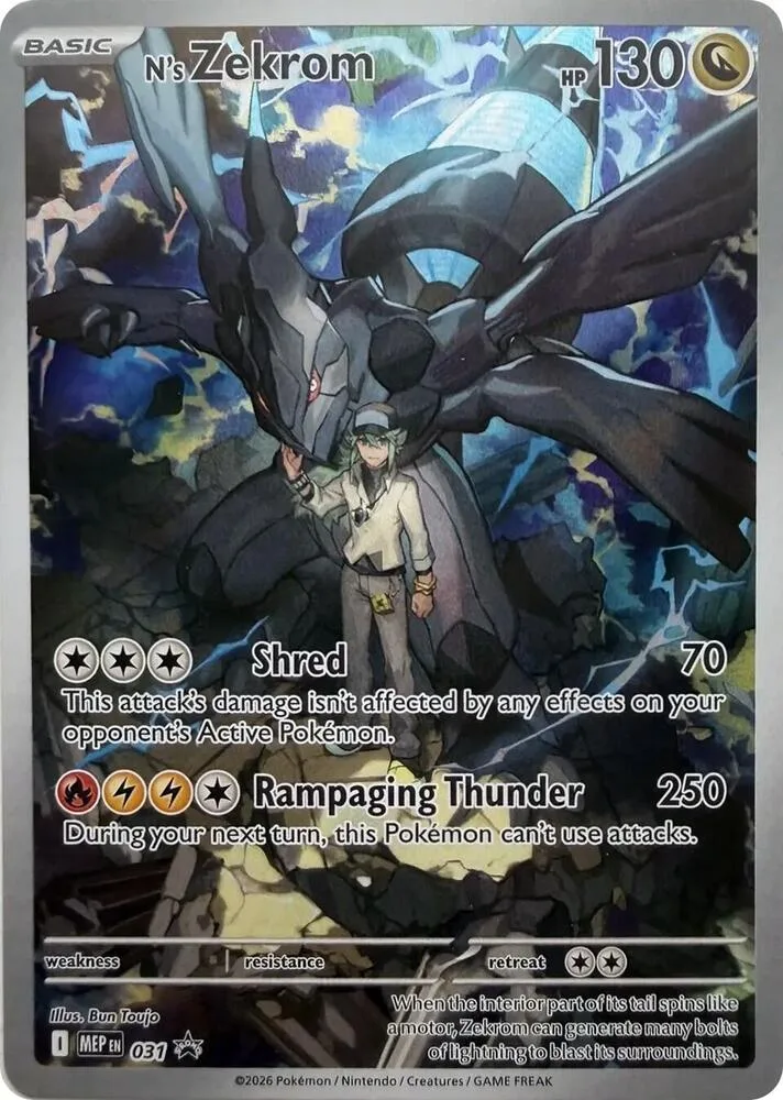 N's Zekrom card front