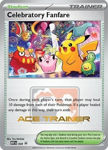 Celebratory Fanfare (Ace Trainer) card front