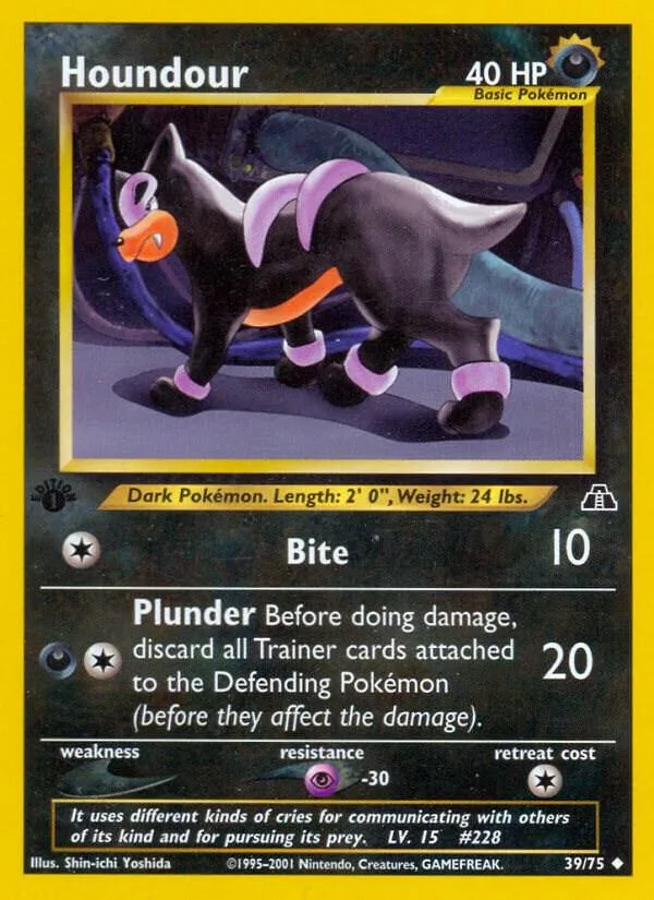Houndour card front
