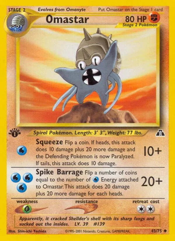 Omastar card front