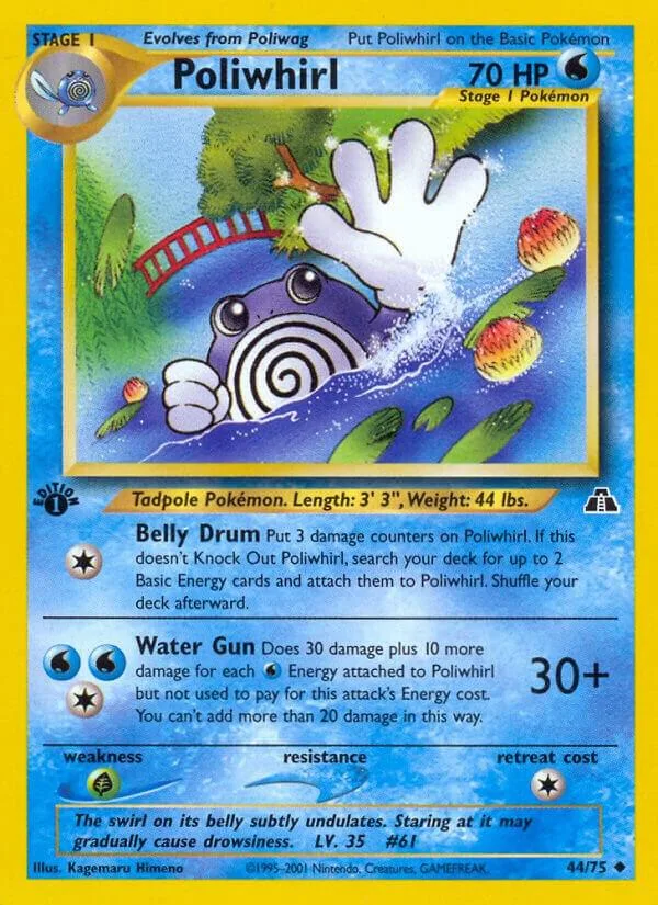 Poliwhirl card front