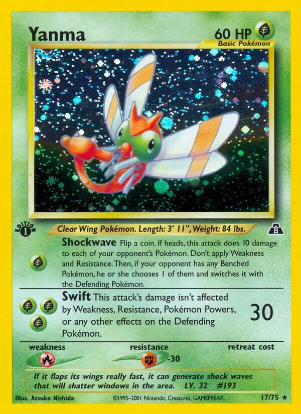 Yanma card front