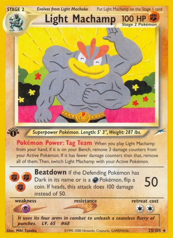 Light Machamp card front