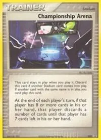 Championship Arena (2005 World Championships) card front